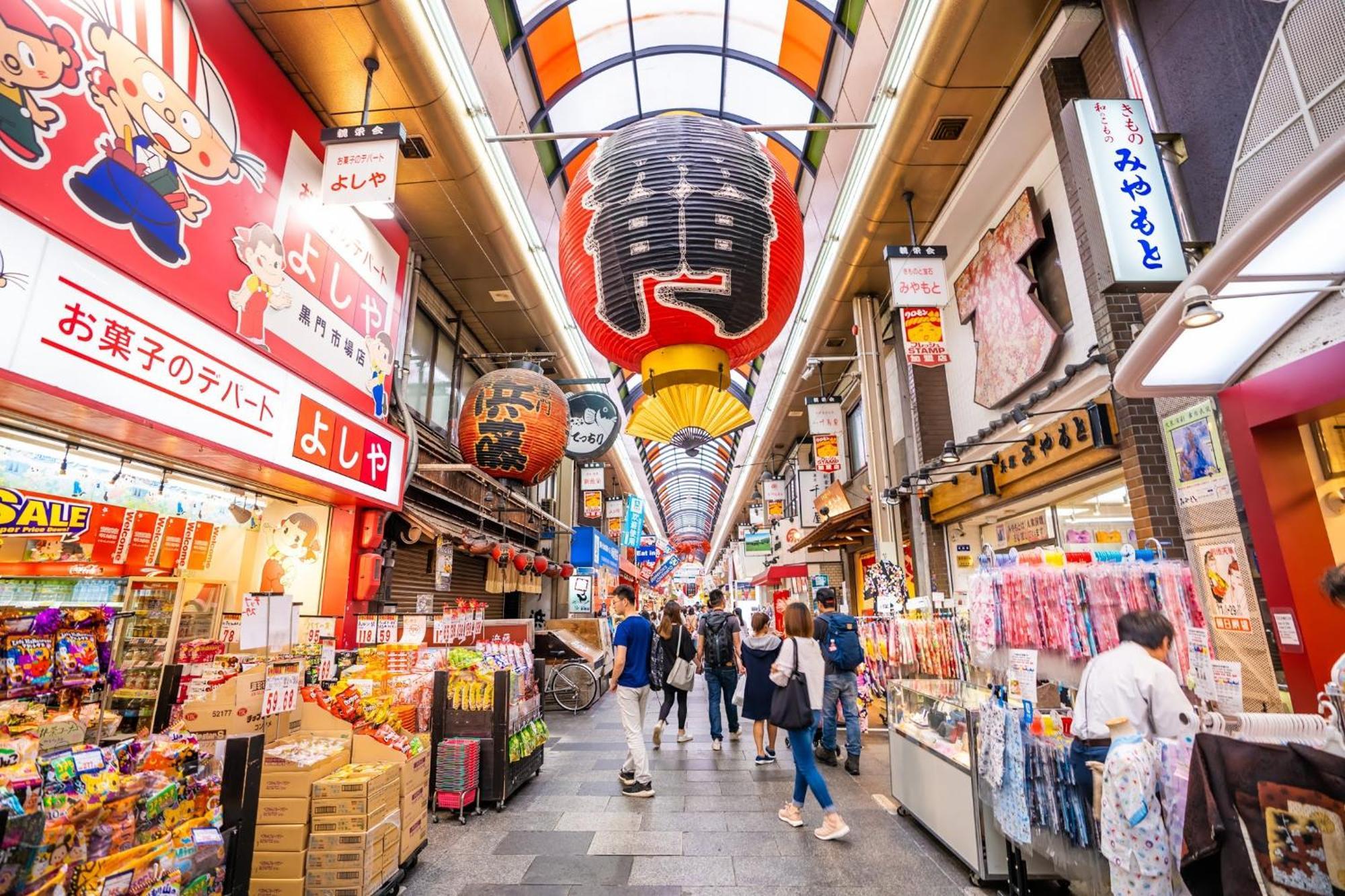 Namba Tsutenkaku High Class Villa Oszaka Kültér fotó